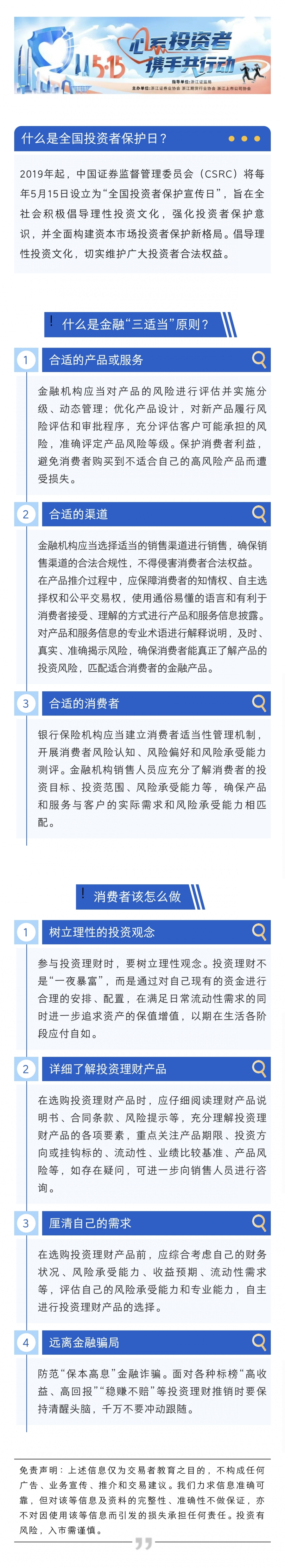 微信图片_20250515165725.png