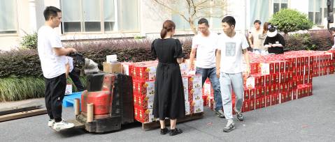 月满中秋 情暖恒林 | 恒林家居中秋福利发放