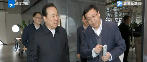 浙江省省长王浩莅临恒林家居调研指导