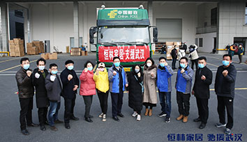 驰援武汉 _ 恒林家居捐赠火神山、雷神山医院全部所需办公家具