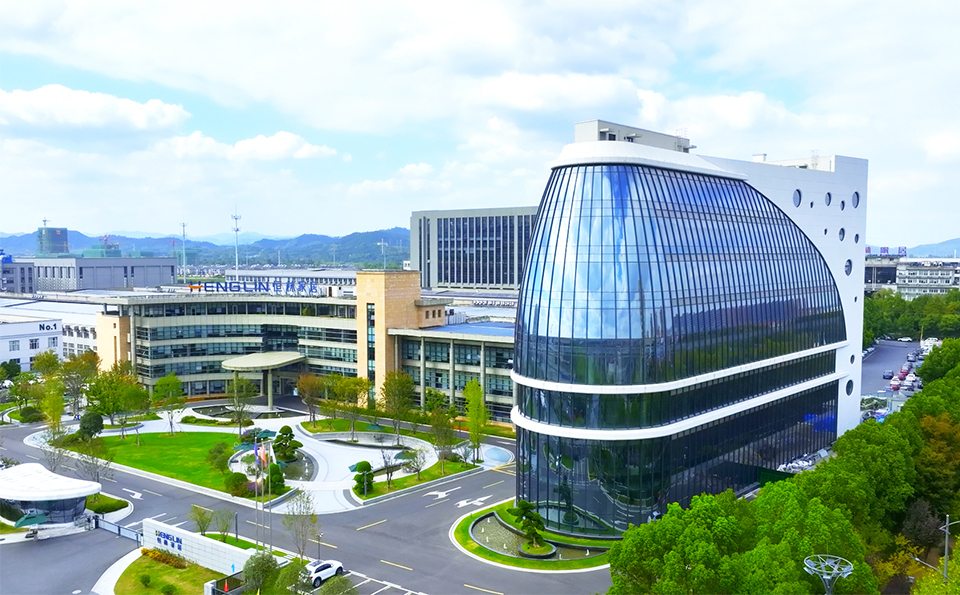 Henglin Home Furnishings Co., Ltd.